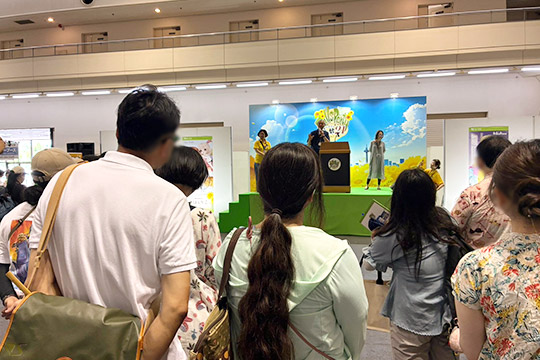 ホームタウンドルパ京都21