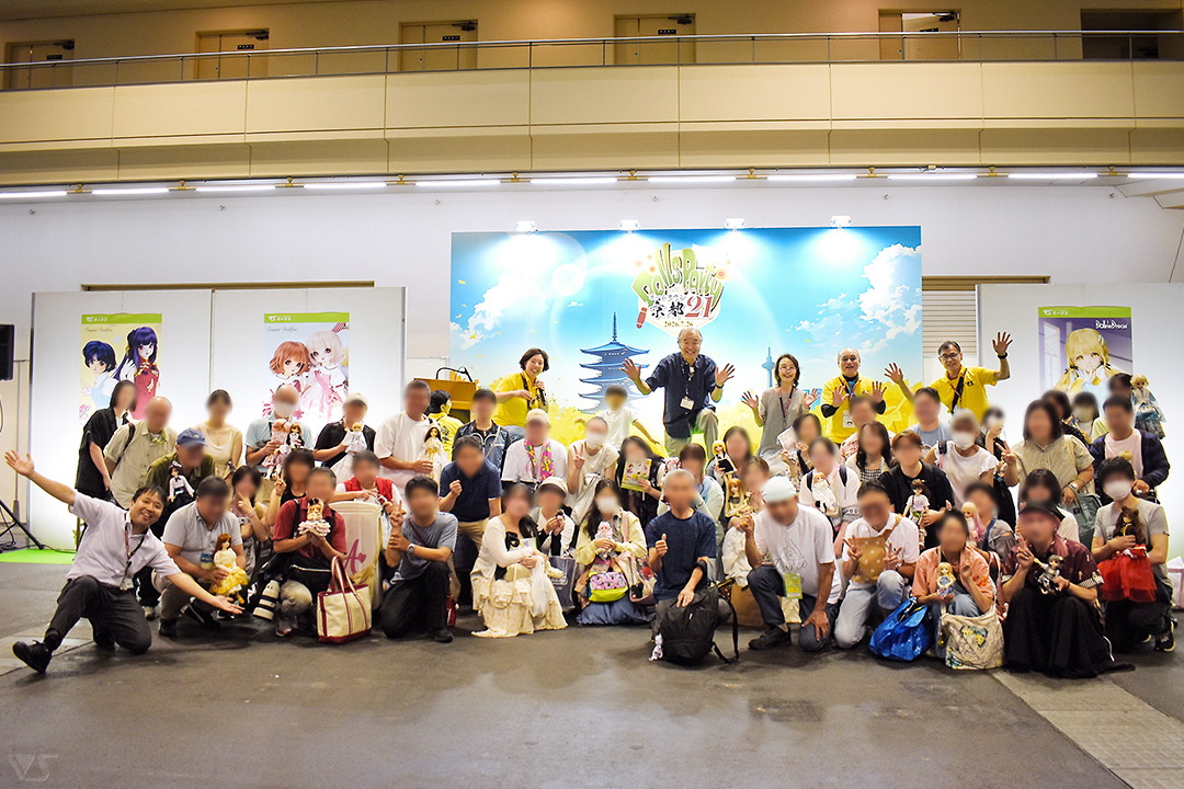 ホームタウンドルパ京都21