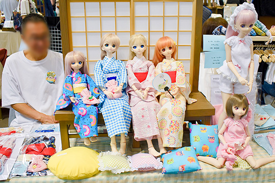 ホームタウンドルパ京都21