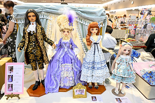 ホームタウンドルパ京都21
