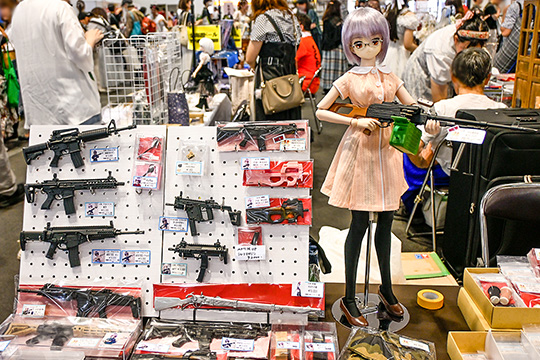 ホームタウンドルパ京都21