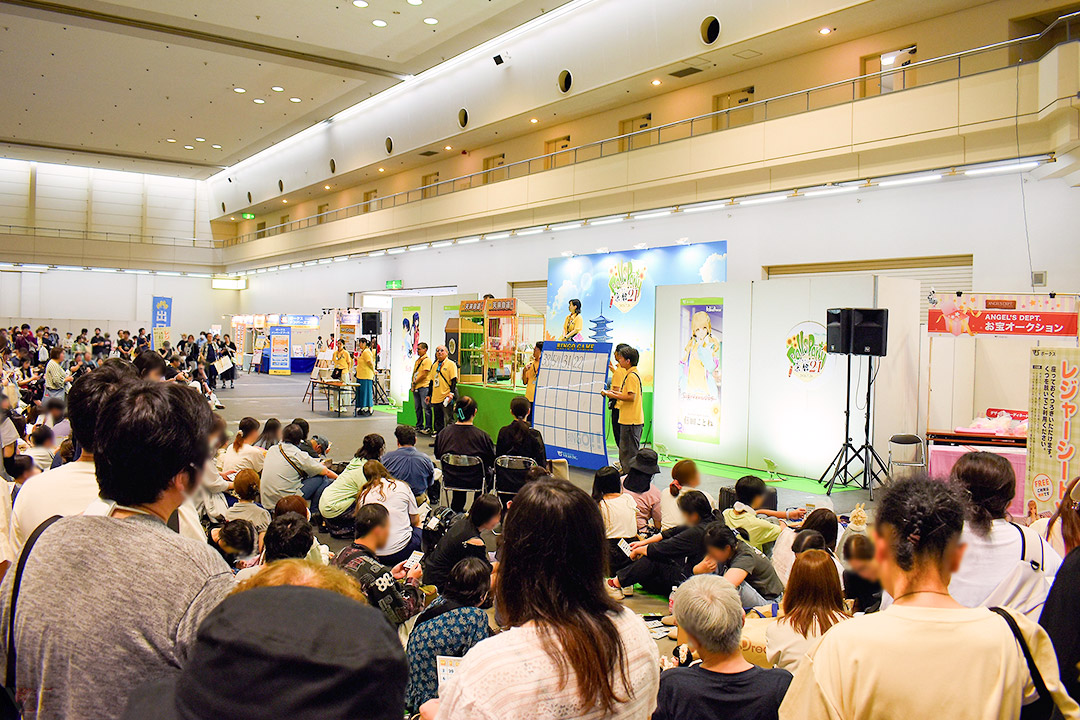 ホームタウンドルパ京都21
