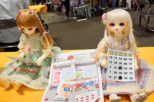 ホームタウンドルパ京都21