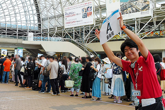 ホームタウンドルパ大阪10