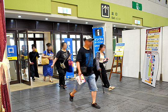 ホームタウンドルパ大阪10