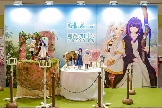 ホームタウンドルパ大阪10