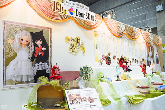 ホームタウンドルパ大阪10