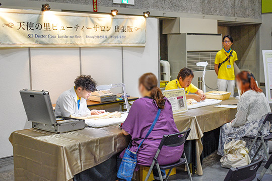 ホームタウンドルパ大阪10