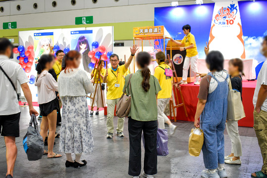 ホームタウンドルパ大阪10