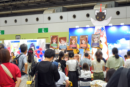 ホームタウンドルパ大阪10