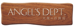 ANGEL'S DEPT．～天使の百貨店～