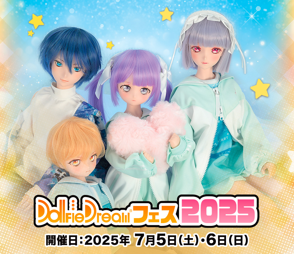 DDフェス 2025