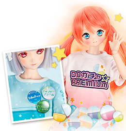 DDガチャ☆PREMIUM