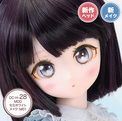 DC-H-28 MDD セミホワイト メイク:M01