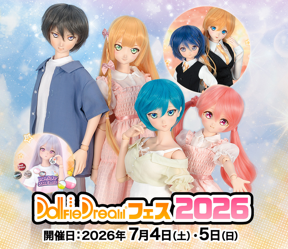 DDフェス 2026