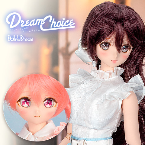 DDドリームチョイス最新アップデート
