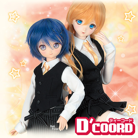 D’COORDアップデート