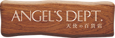 ANGEL'S DEPT. ～天使の百貨店～