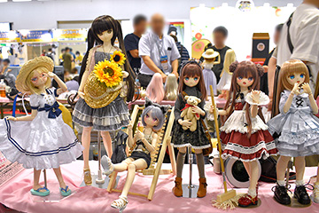 Dolls Party After Report