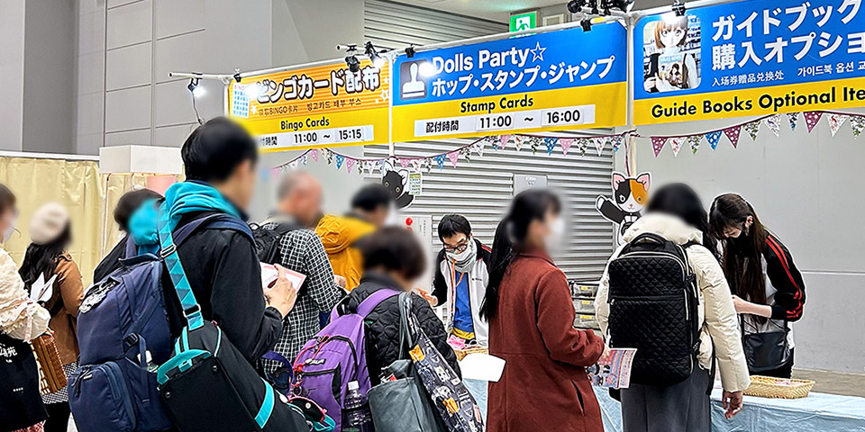 ボークスメンバーズブース