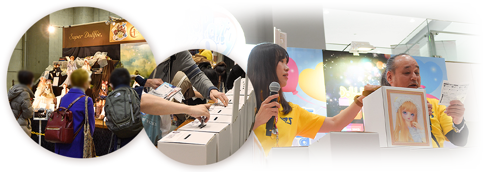 過去のイベントの様子