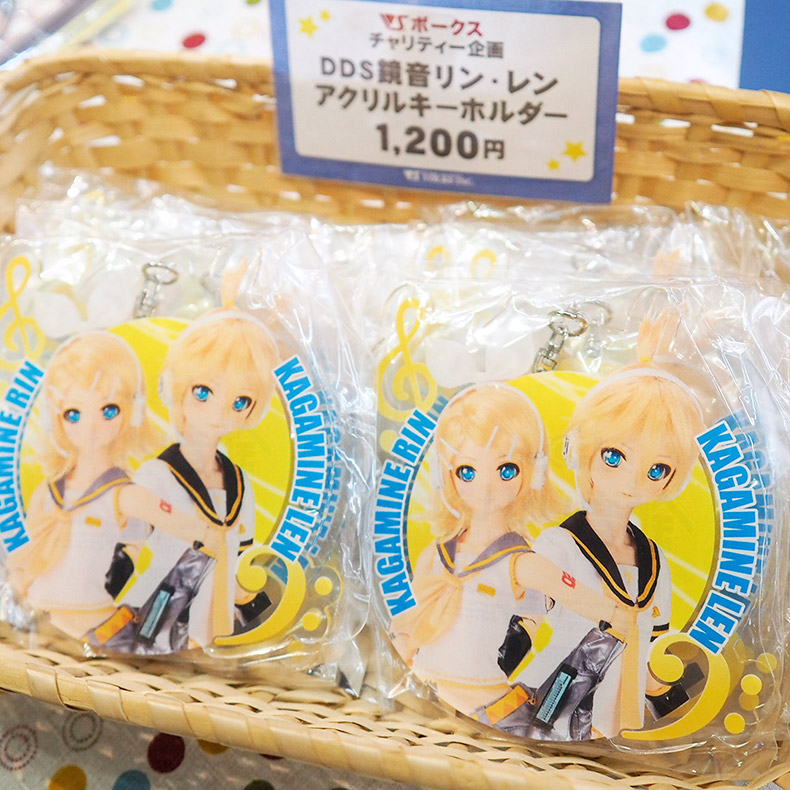 DDS 鏡音リン・レン アクリルキーホルダー