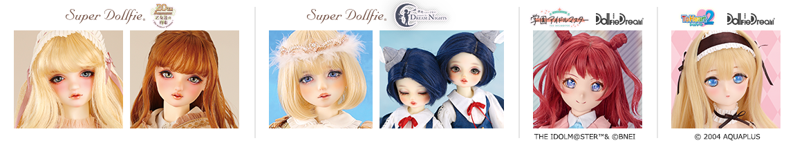新作ドルフィー