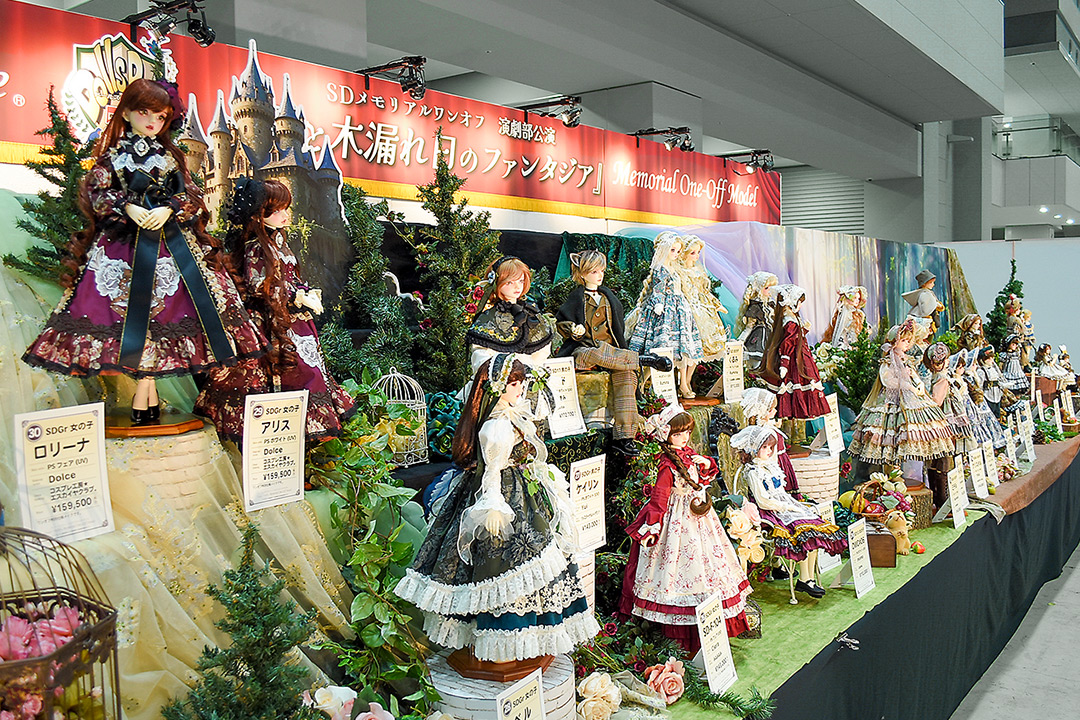 前回のドールズ パーティーの様子