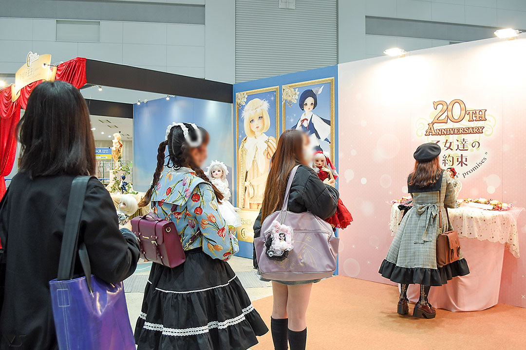 前回のドールズ パーティーの様子