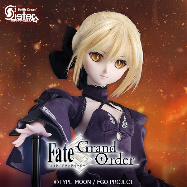 『Fate/Grand Order』ドルフィードリーム