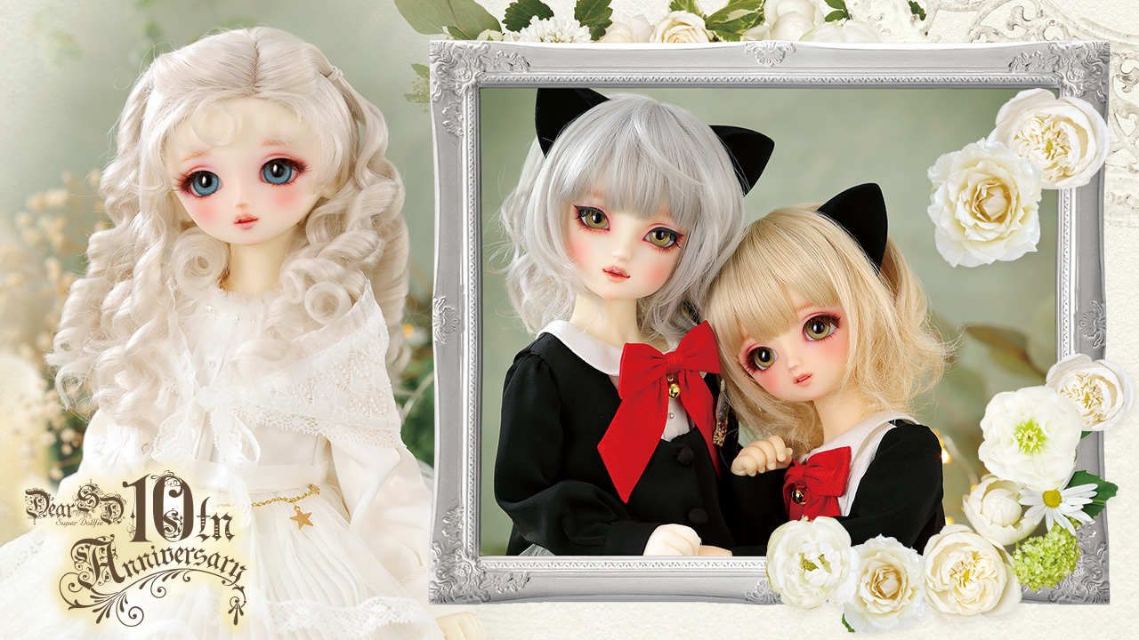 Dear SD 10th Anniversary お披露目