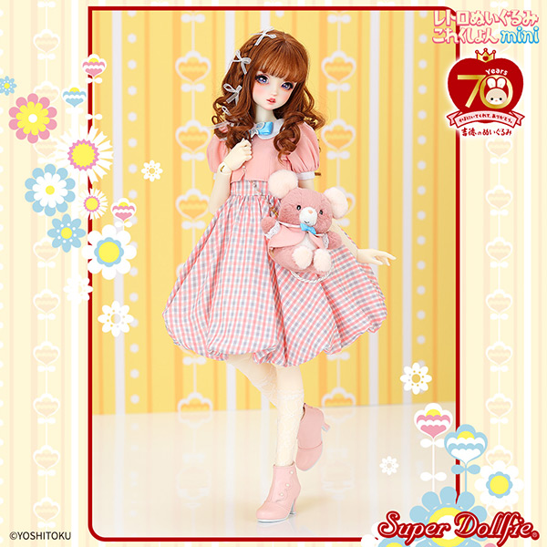 新作ドルフィー