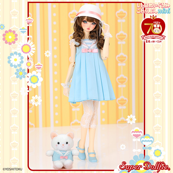 新作ドルフィー