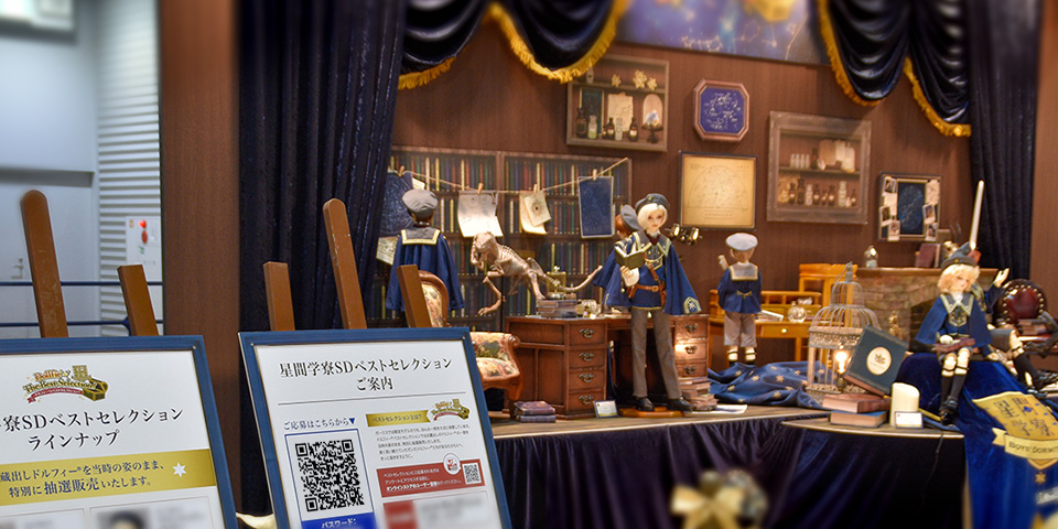 過去のイベントの様子