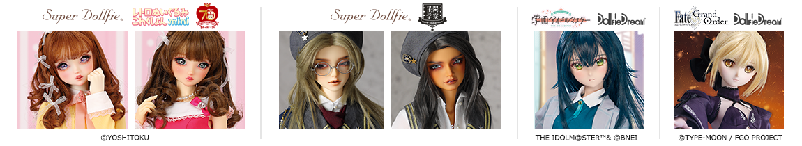 新作ドルフィー