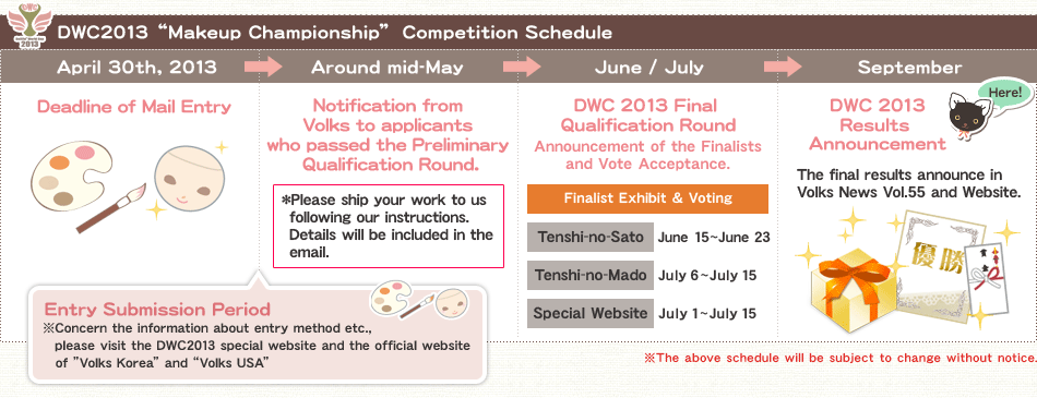 “Makeup Championship” Competition Schedule