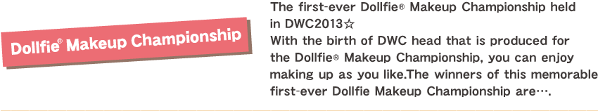 Dollfie(R) Makeup Championship