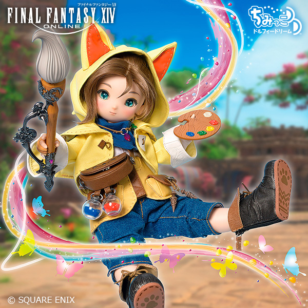 『ファイナルファンタジーXIV』 ドルフィードリーム