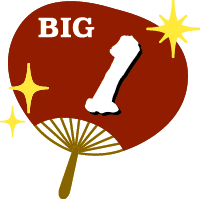 No.1