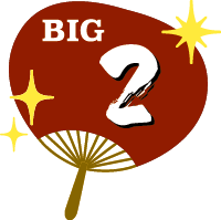 No.2