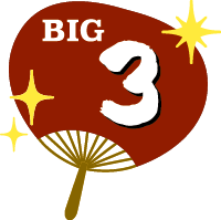 No.3