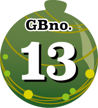 No.13