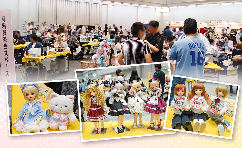 有料お茶会スペース