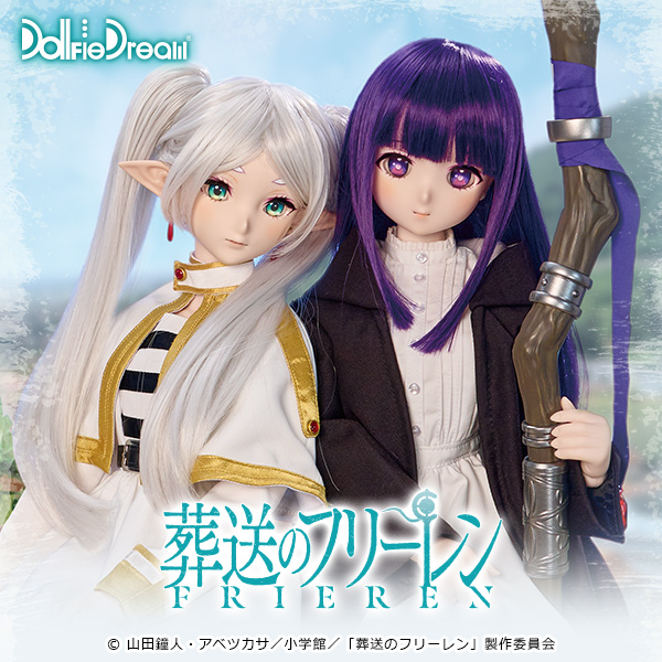 『葬送のフリーレン』ドルフィードリーム