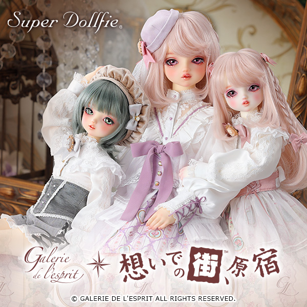 Galerie de l'esprit / 想いでの街、原宿