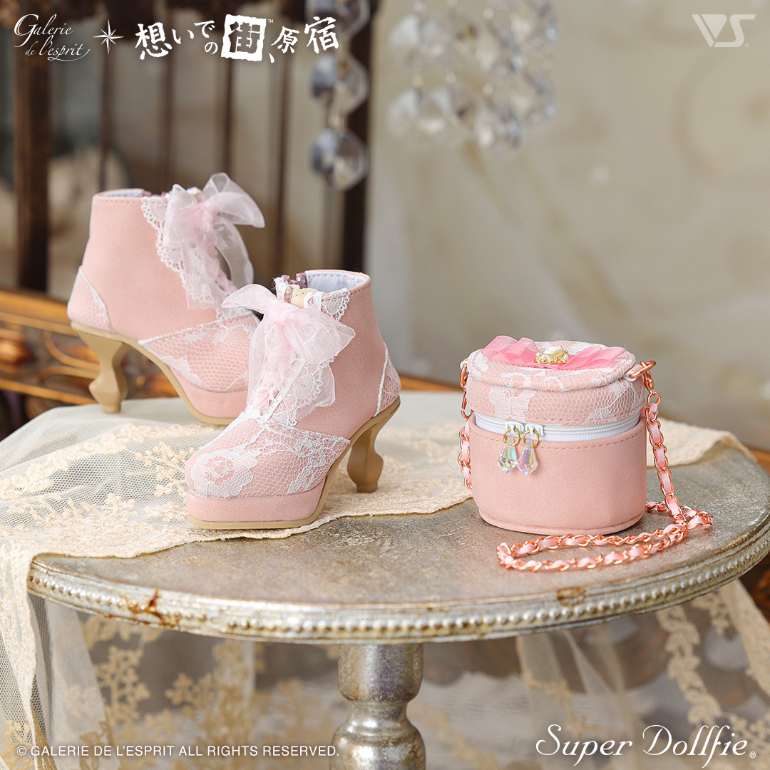 Collaboration Item