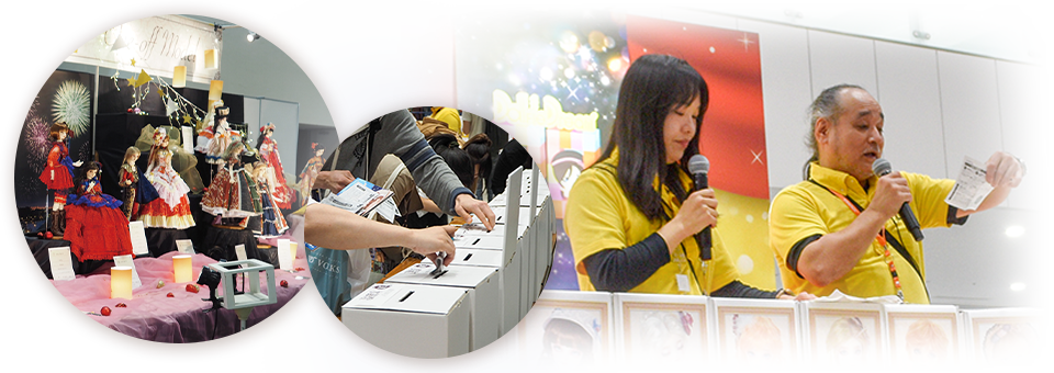 過去のイベントの様子