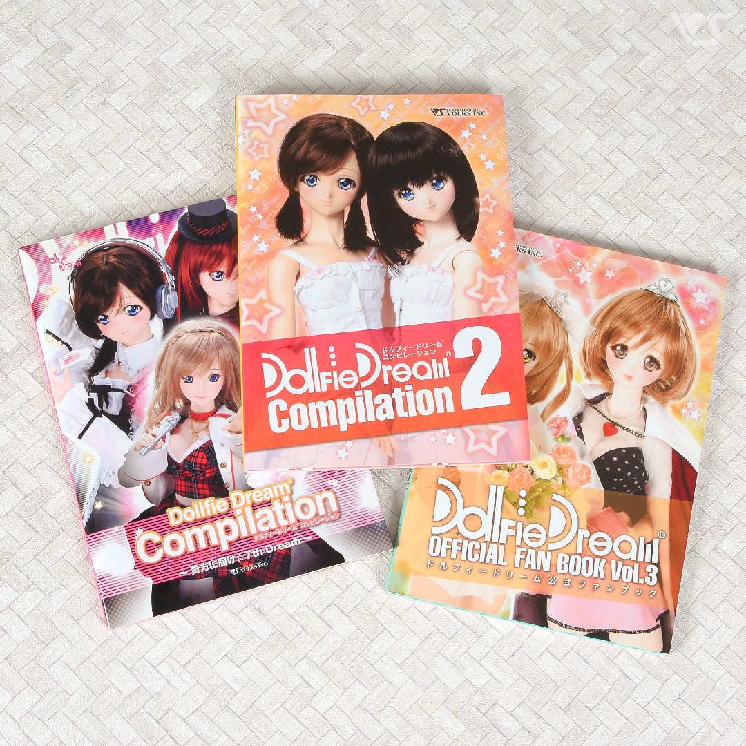 DDコンピレーション＆公式ファンブックSet