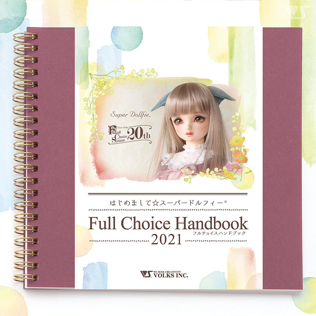Take☆プロフィール必読！在庫整理削除様ハンドメイドオーダー専用ページです✱② オーダーメイド可能なシステム手帳・バインダー！働く女性の効率