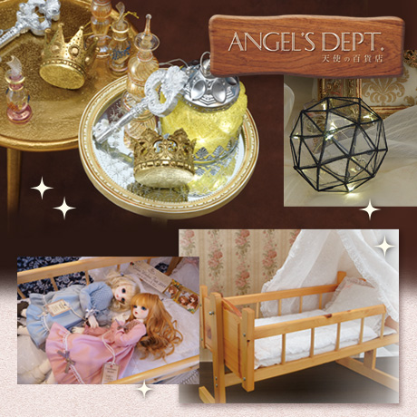 ANGEL’S DEPT. ディスプレイアイテム ～魔法の窓チョコ～ 発売